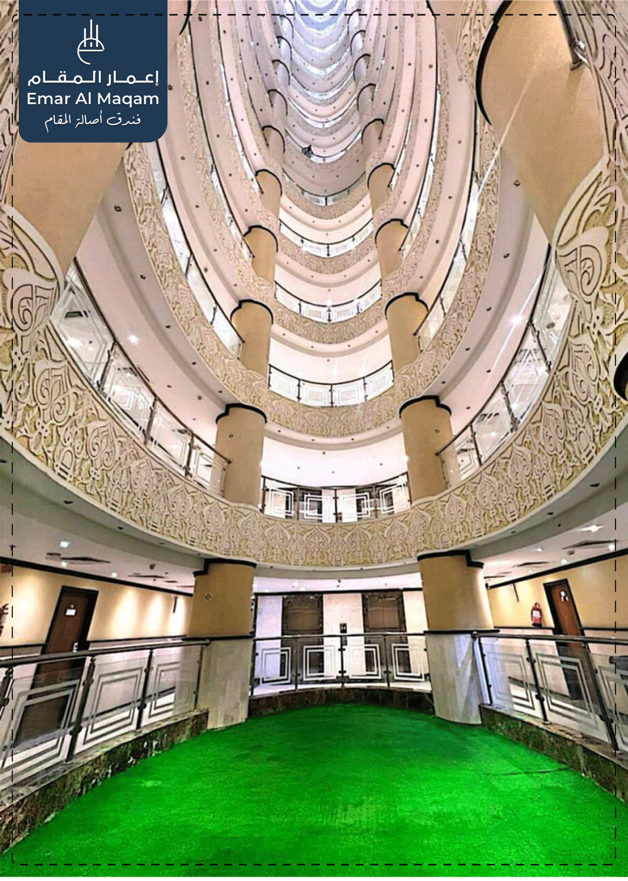 Thumbnail ASALAT AL MAQAM HOTEL 